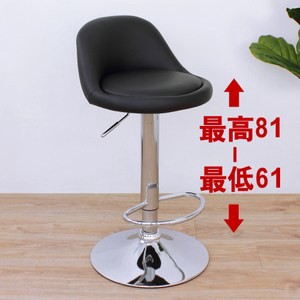 【頂堅】高級精緻PU皮革椅面-吧台椅/高腳椅/工作椅/升降椅/餐椅-黑黑色