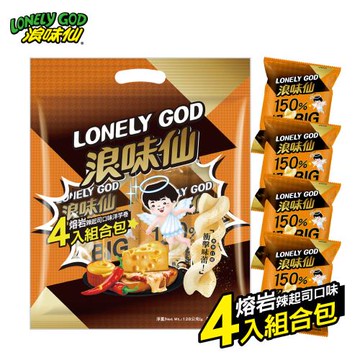 浪味仙洋芋捲-熔岩辣起司口味組合包 128G