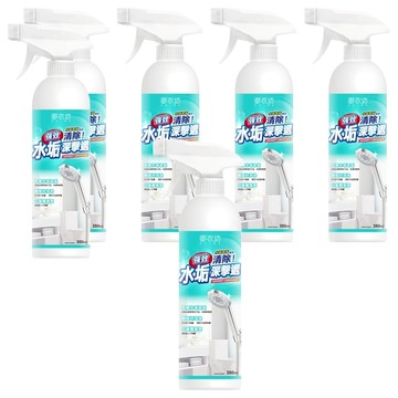 AKIRA 御衣坊 強效水垢深擊退清潔劑  350ml  6瓶
