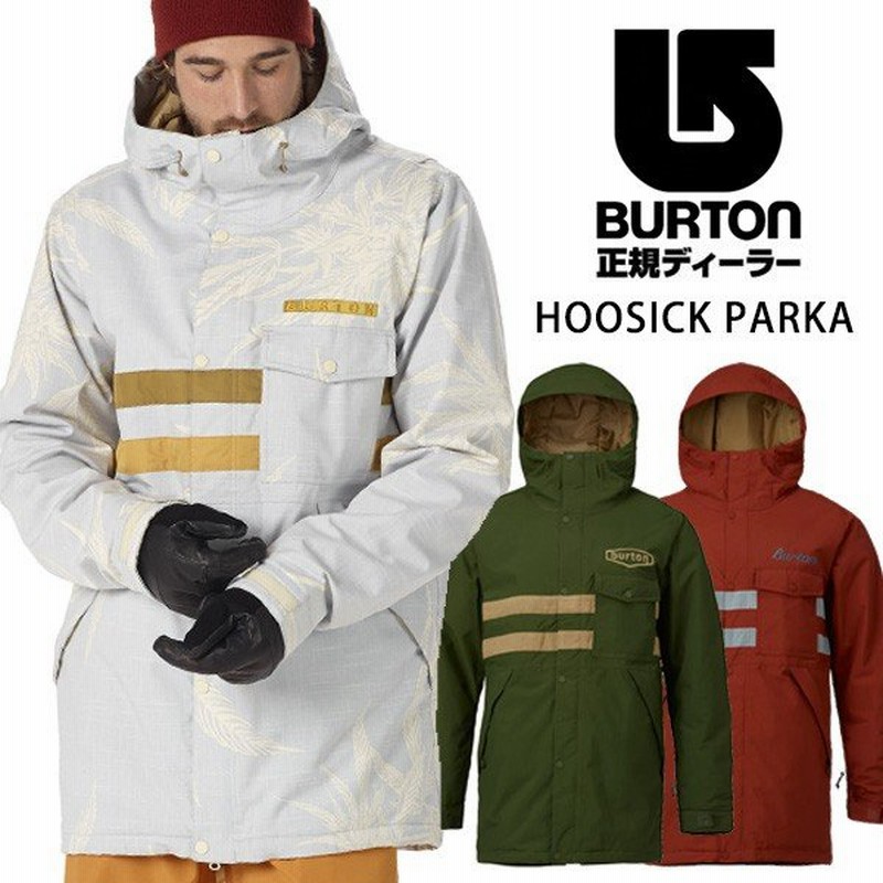 17 18 Burton バートン Hoosick Jacket ウエア ウェア ジャケット メンズ スノーボードウェア 18 型落ち 通販 Lineポイント最大0 5 Get Lineショッピング
