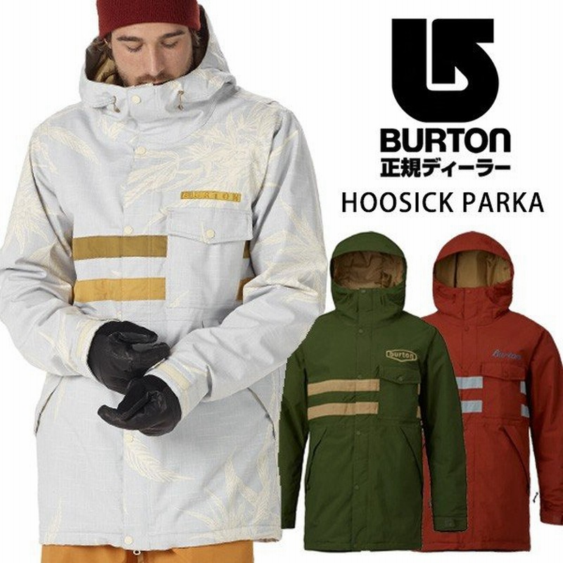 17 18 Burton バートン Hoosick Jacket ウエア ウェア ジャケット メンズ スノーボードウェア 18 型落ち 通販 Lineポイント最大0 5 Get Lineショッピング