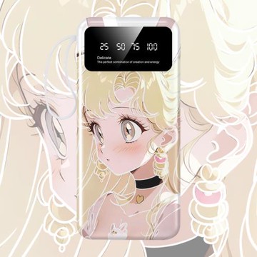 【3C認證】美少女戰士月野兔水冰月充電寶20000毫安10000移動電源