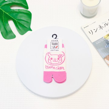 TABI-JI奈良足袋襪(分趾襪)-踝襪(13-18公分)-小花