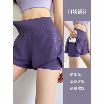 🔥臺灣出貨🔥【45%迴購率】運動短褲女假兩件防走光健身戶外跑步高腰顯瘦瑜伽休閒褲雙層口袋