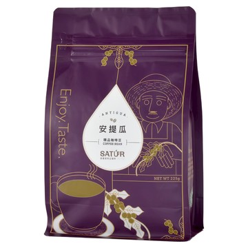 SATUR 薩圖爾 安提瓜精品咖啡豆 全豆  225g  1包