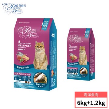 【LCB 藍帶廚坊】健康挑嘴貓 海洋魚配方6KG+1.2KG組合