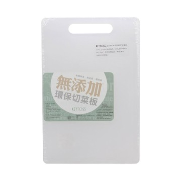 KEYTOSS 詰朵斯 無添加 環保切菜板 中  White  30 x 20 x 0.7cm  1個