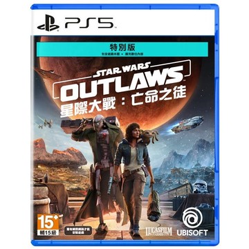 【AS電玩】  PS5 星際大戰：亡命之徒 中文版 特別版