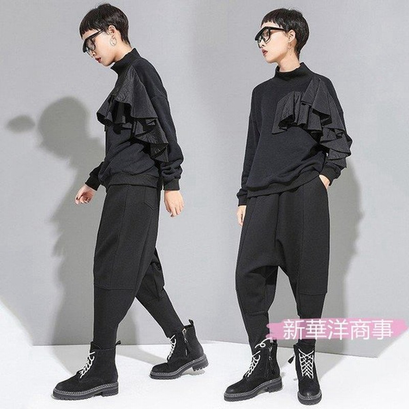 裏起毛 サルエルパンツ レディース テーパードパンツ 厚手 秋 冬 あったか ボトムス ブラック クロッチパンツ 通販 Lineポイント最大get Lineショッピング