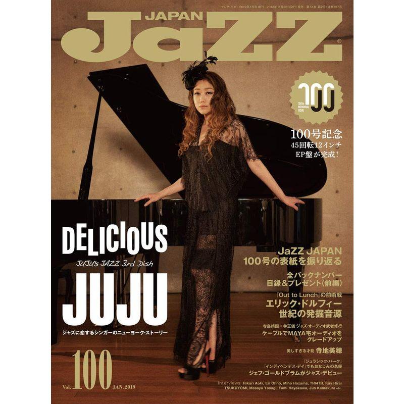 JAZZ JAPAN(ジャズジャパン) Vol.100