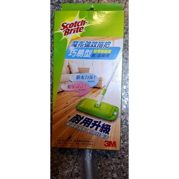 3M百利魔布強效拖把巧易型乾濕兩用耐用加強版1支入