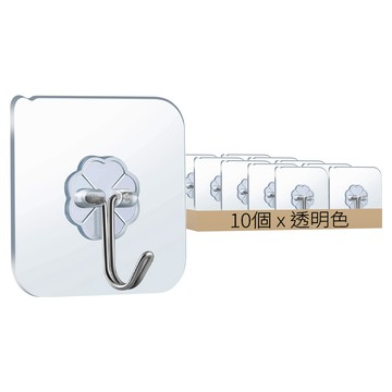 AHOYE 免鑽孔超耐重180度可旋轉無痕掛勾 透明色 壁掛掛勾  10個