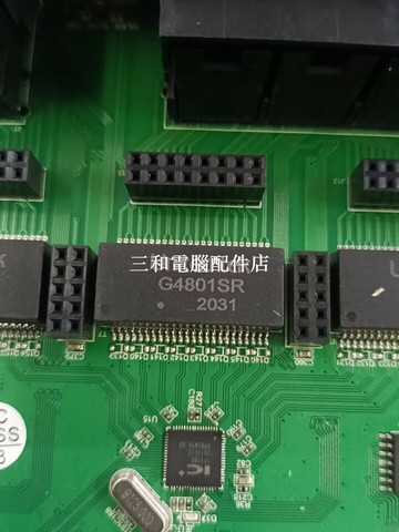 G4801SR UNitED-TEK 網路變壓器 拆機 高品質 電腦零件 升級首选【三和電腦配件店】