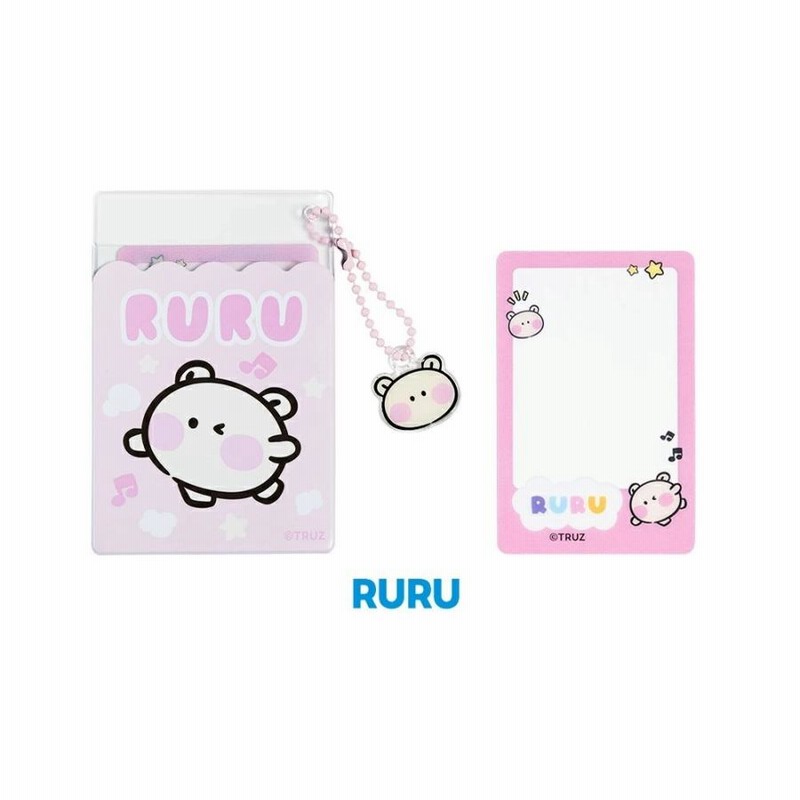 【新品未使用】treasure フォトカードホルダー TREASURE TRUZ 公式グッズ minini フォトカードホルダーVer.2