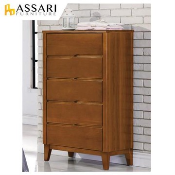 【ASSARI】米亞2尺五斗櫃(寬61x深41x高116cm)