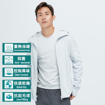 【VOUX】Cozee-抗菌除臭刷毛保暖連帽外套(花岩灰M-XL)