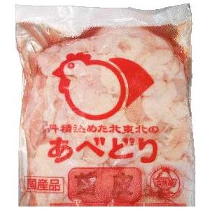 鶏皮 国産 業務用 2kg