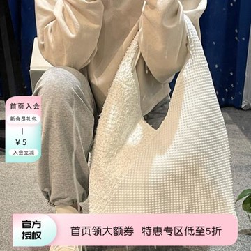 KNITFANATICS小眾設計大容量水墨帆布針織托特手提單肩通勤包包女