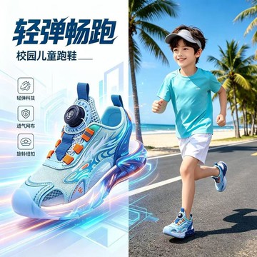 熱銷月榜第一🎉迪仔米熊男童2026夏季新款包頭涼鞋小學生防滑百搭男孩專業沙灘鞋Q29U