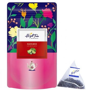 High Tea 伂橙 格雷伯爵茶  2.5g  12入  1袋