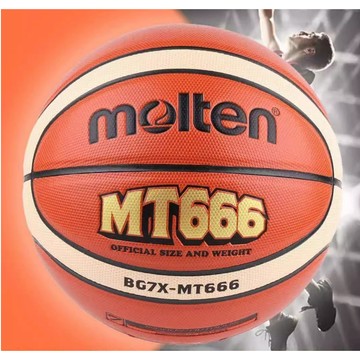 【水泥殺手 戶外專用 Molten籃球】台灣出貨 防滑耐磨室外用球 室內籃球 室外籃球 7號籃球 MT666【R78】