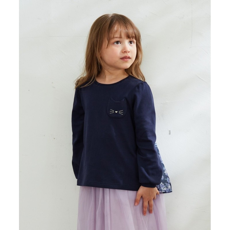 オンワード】 any FAM KIDS>トップス 【140-150cm】前後差有り AラインTシャツ ネイビー 150 キッズ |  LINEブランドカタログ