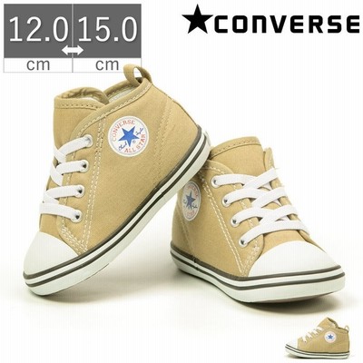 Converse Foot Place コンバース オールスター N カラーズ Z Baby All Star Colors ローカット キッズ ファーストシューズ 子供 男の子 女の子 バーゲン ベージュ 15 0cm 通販 Lineポイント最大get Lineショッピング