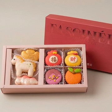 錦繡瑞馬 減糖厚餡馬卡龍駢臻禮盒 新年禮盒