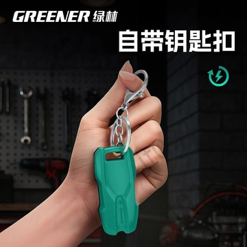 臺灣上新【五金】 綠林批頭加磁器六角一字螺絲刀消磁器磁鐵上磁器強力充磁器增磁器 熱銷