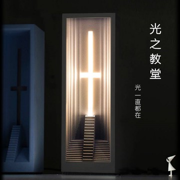 【恩典之約禮物店】光之教堂 創意建築小夜燈(官方授權 港澳台獨家代理販售)