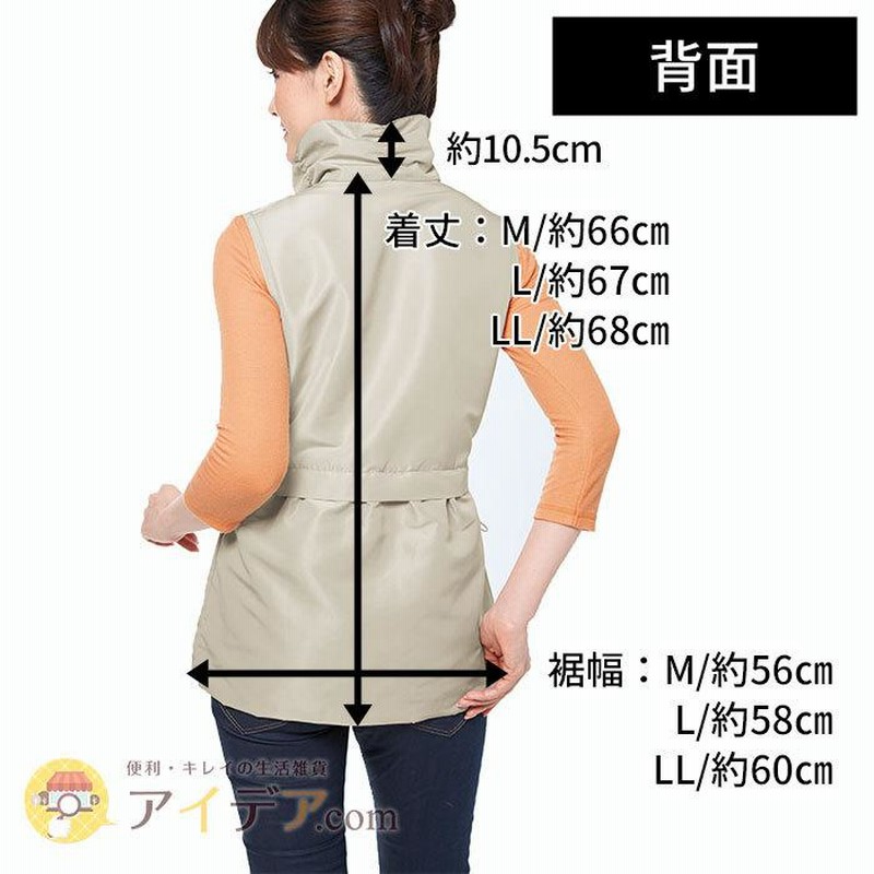 ベスト レディース ポケット付 防災用品 レジャー 登山