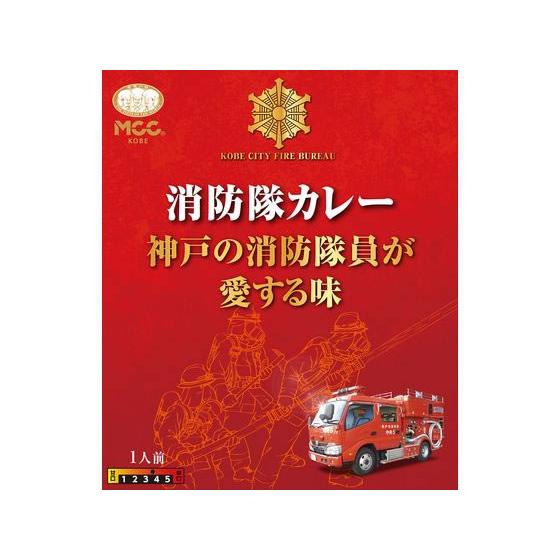 エム・シーシー食品 消防隊カレ-神戸の消防隊員が愛する味200ｇ