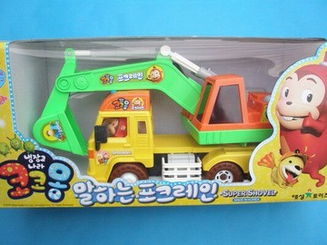 汽車摩輪怪手(卡通版.IC音樂)DSC-103/一台(1000)【APP滿額下單10%點數(單一帳號最高1500點)】8/31止
