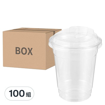 Tamsaa 透明PET冷飲杯 + 就口杯蓋  410ml  100組