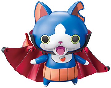 Gabunyan (Plastic model)