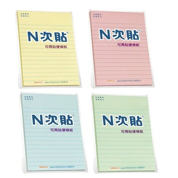N次貼 格線型可再貼便條紙 6"x 4"(152x101mm),黃/粉/藍/綠 100張/本 61720 61721 61722 61723【APP滿額下單10%點數(單一帳號最高5000點)】1/31止