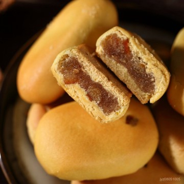 陳皮餅 傳統手工 新鮮糕點 下午茶點 陳皮酥 食品 休閒零食 糕點 ULSD