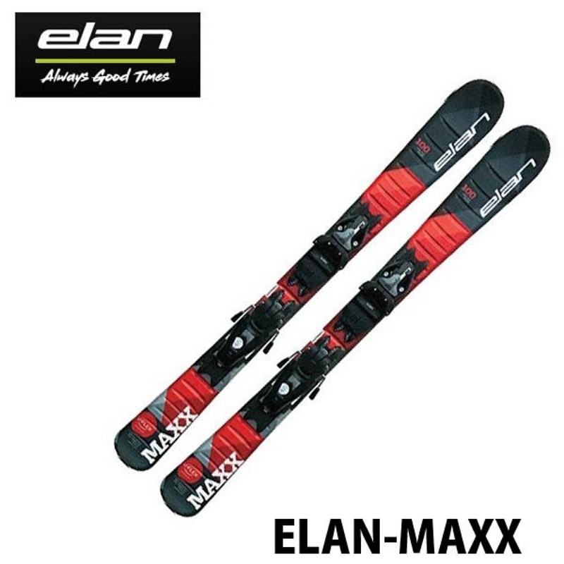 スキー板 キッズ ジュニア ELAN エラン JR MAXX BLK RED 金具 ビンディング セット 取付無料 送料無料 通販  LINEポイント最大0.5%GET | LINEショッピング