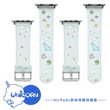 【51日記｜51sdiary x Unicorn聯名限量】Apple Watch錶帶 S1~11代 替換錶帶 iWatch 手錶帶 透明錶帶