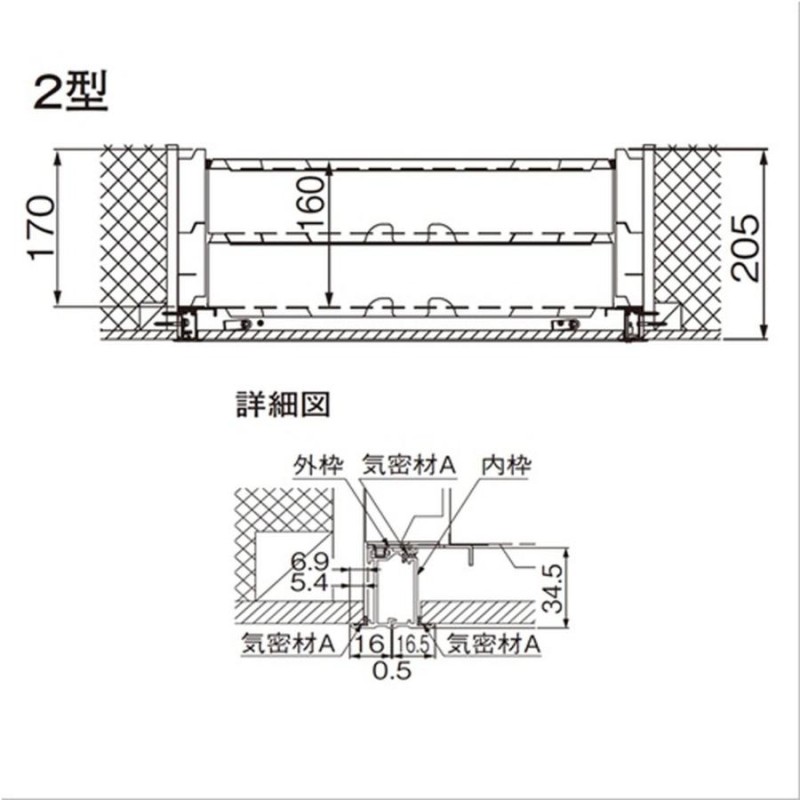 天井点検口 シーリングハッチ CXDW250 気密・断熱タイプ ホワイト 1台