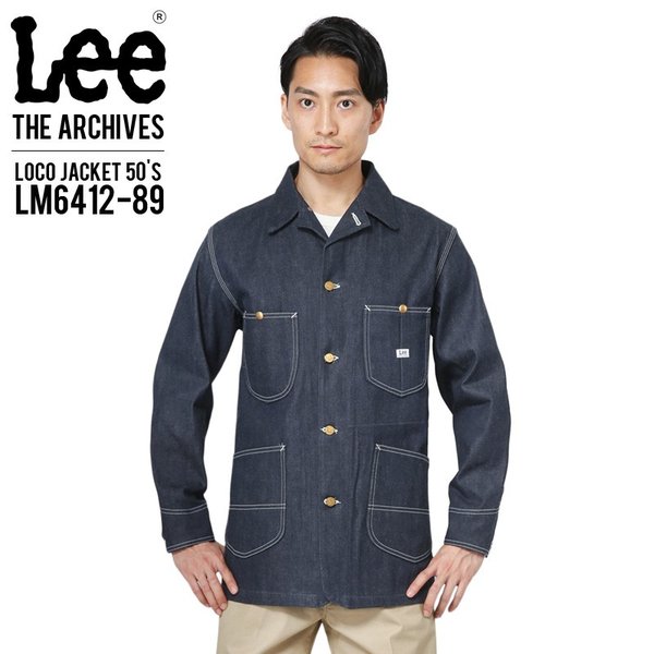 Lee リー Lm6412 Archives 50s 91 J Loco Jacket カバーオール ロコジャケット リジッド メンズ デニム ジャケット アメカジ ワーク アウター ブランド 新作 通販 Lineポイント最大0 5 Get Lineショッピング