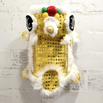 SassyDog 寵物服飾 金色舞獅 變裝外套  XXL號  金色  1件