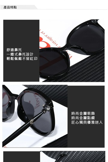 MR.TECH 米特克 UV400防眩偏光太陽眼鏡時尚男女中性大框墨鏡(P238) 黑