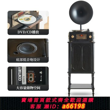 【台灣公司 可開發票】輕奢復古留聲機客廳家用中古風黑膠唱片機仿古電唱機藍牙音響擺件
