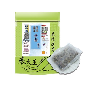 【涼氣草本十全燉包►月子膳/1組】全素可素食▪湯底鍋底▪電鍋湯料包▪滋補強身