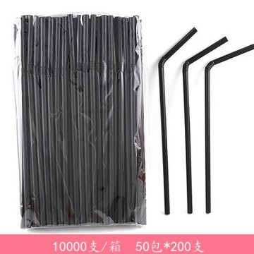 吸管一箱10000支酒吧雞尾酒專用黑色彎頭管21cm一次性細吸管6mm