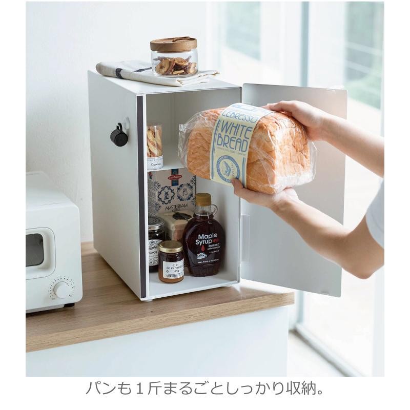 キッチンの調味料をきれいに隠せる スリム