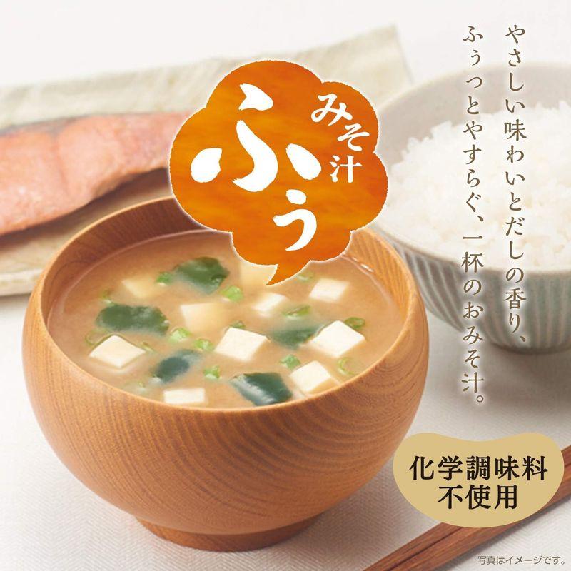 ひかり味噌 みそ汁ふぅ 合わせ味噌 40食 ×9袋