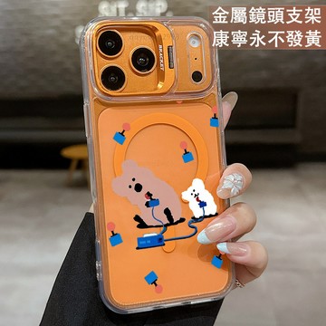磁吸鏡頭支架 情侶呆萌町 保護殼  適用 iPhone 17 16 15 14 13 12 11 ProMax 手機殼