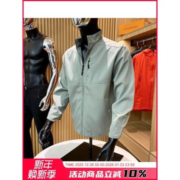 戶外大廠出！挺括有型！秋季防風防水立領夾克戶外機能上衣外套男